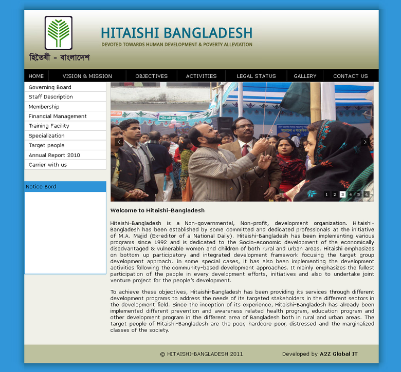 Hitaishi-Bangladesh
