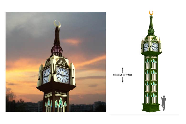 Clock tower 3d Design and render