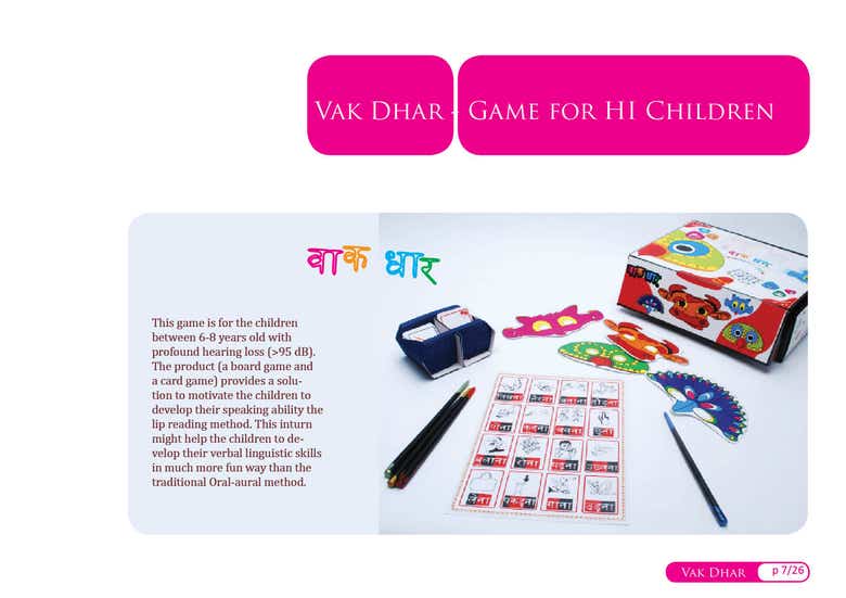 Game for Hearing Impaired Children