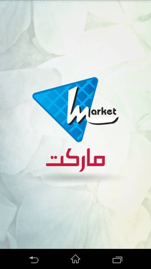 Market App is app for buy and sale product