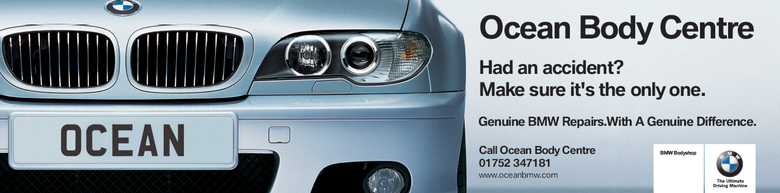 BMW Banners, Posters and Adverts