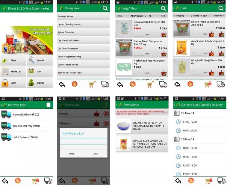 Online grocery store app