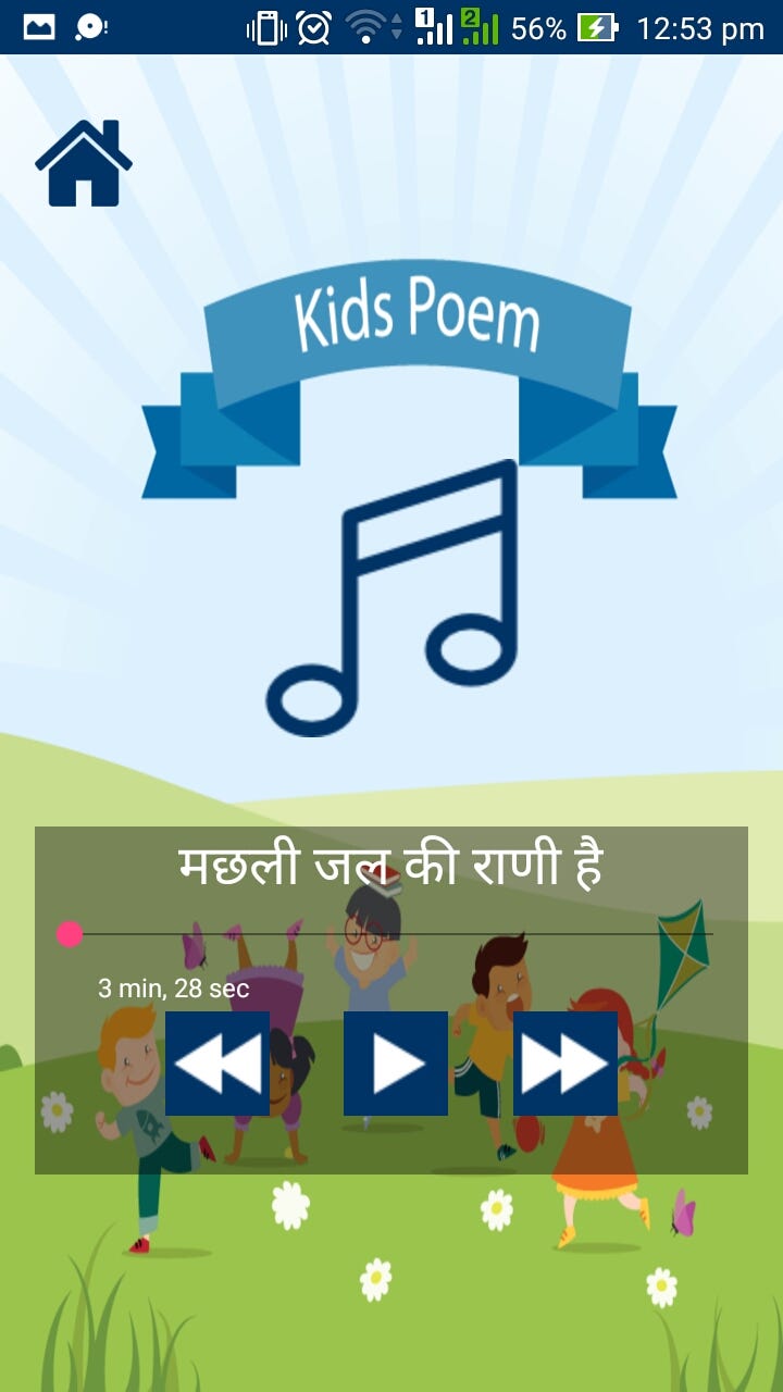 KIDS Poem