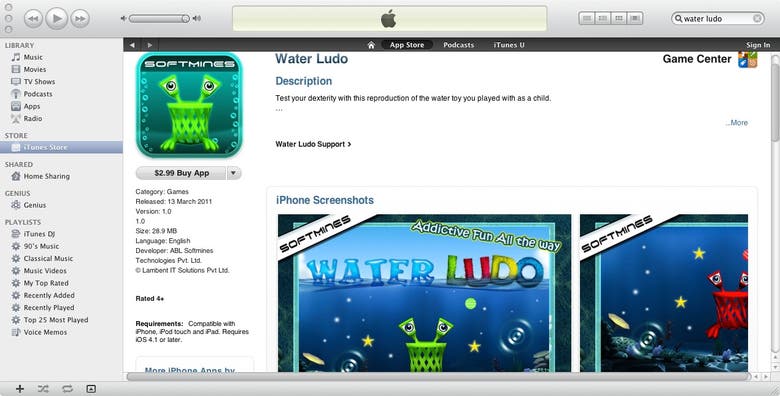 Water Ludo