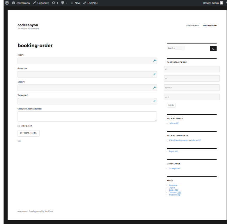 WP Plugin booking order for booking numbers in hotels