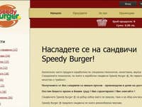 Speedy Burger Ltd.