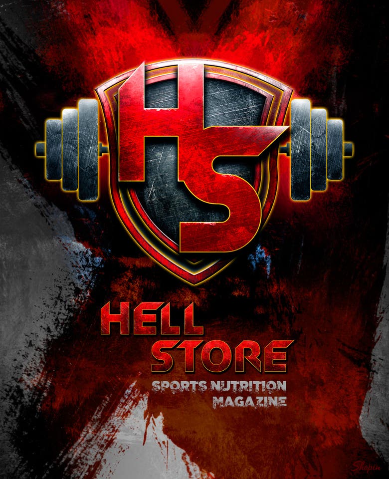 Logo creation "Hell store"