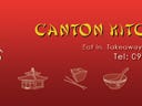 Canton Kitchen Main Banner