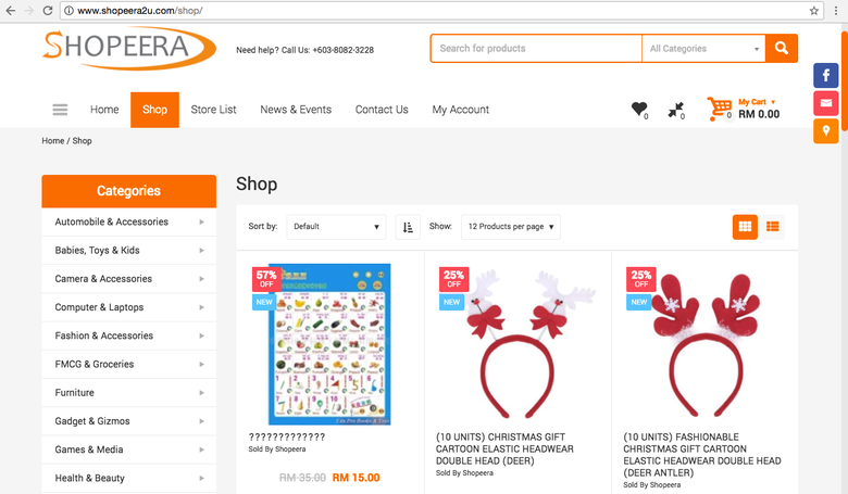 www.Shopeera2u.com Multivendor E-commerce