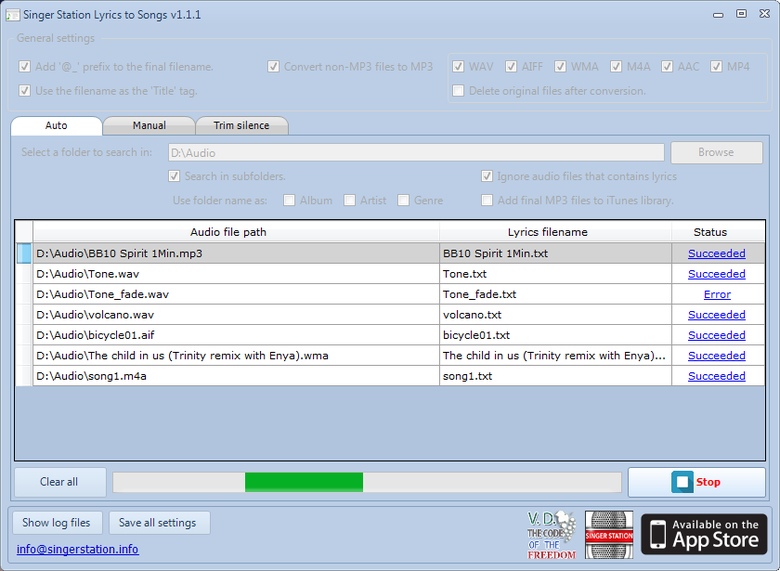 Singer Station Lyrics software