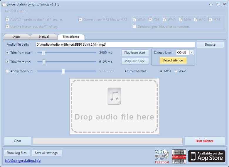 Singer Station Lyrics software