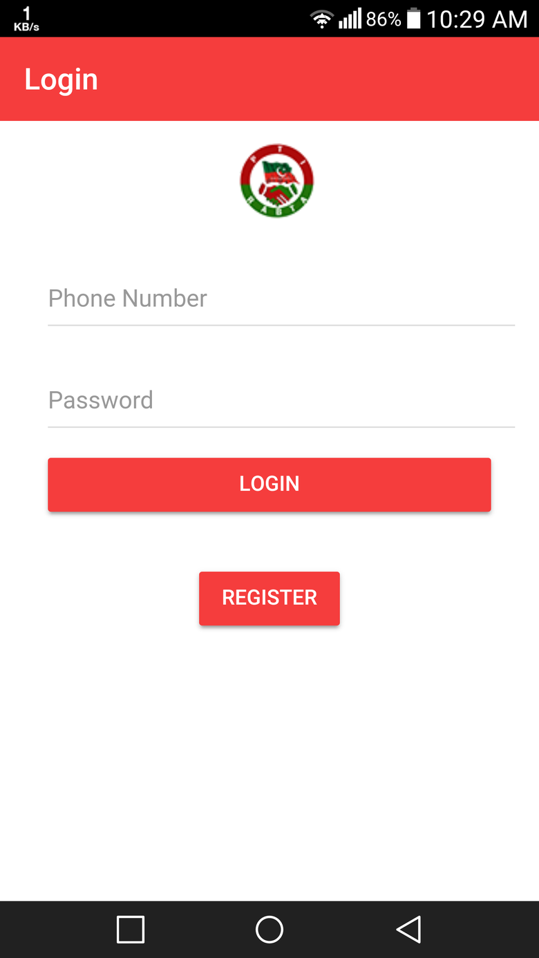 PTI Rabta Android app