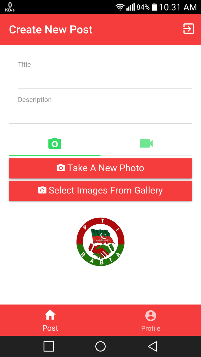 PTI Rabta Android app
