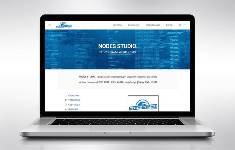 Nodes Studio