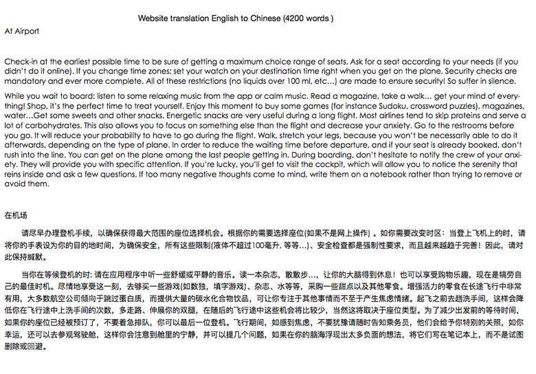 English To Chinese Website Translation