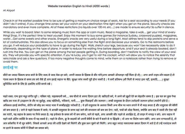 English To Hindi Website Translation