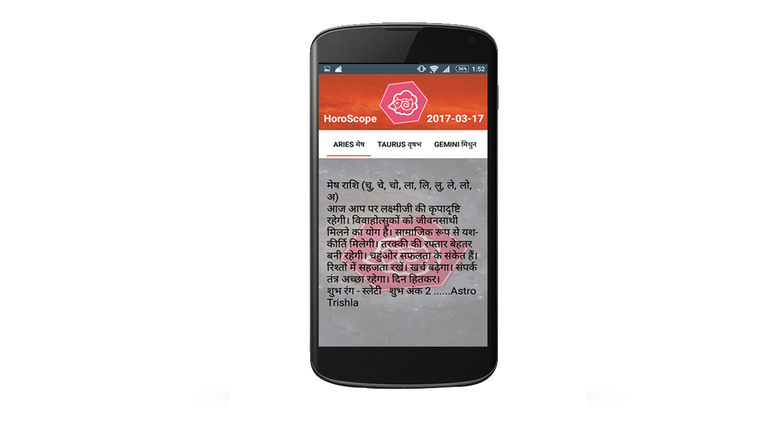 Horoscope: Free Daily Horoscope Android App