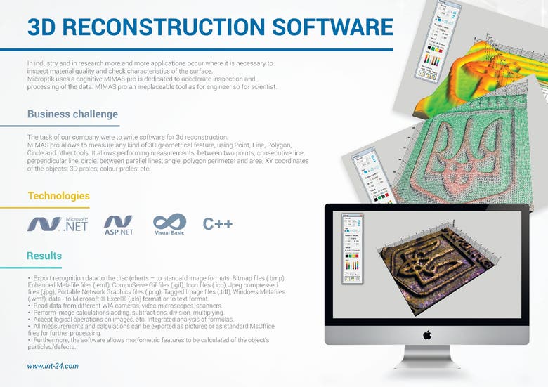 3D RECONSTRUCTION SOFTWARE