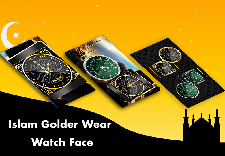 Islam/Golden Wear Watch Face
