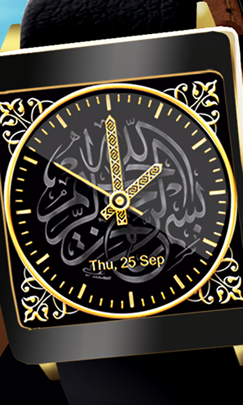 Islam/Golden Wear Watch Face