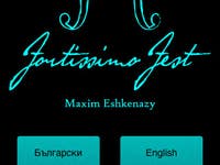 Fortissimo fest - Android and iPhone app