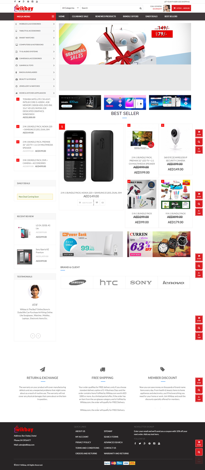 Online Electronic Mart
