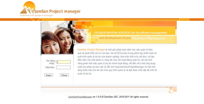 DS Project Management