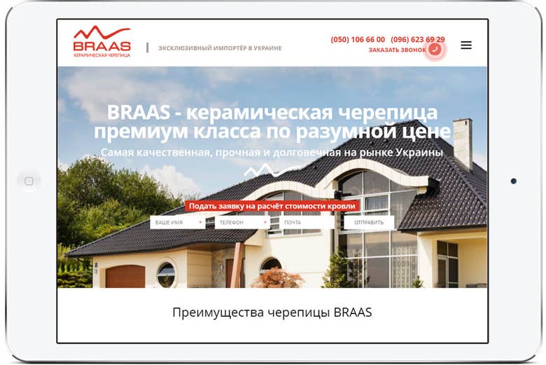 Landing page for company importer of roof tile Braas