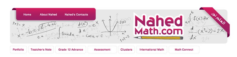 Nahed Math Web Banner