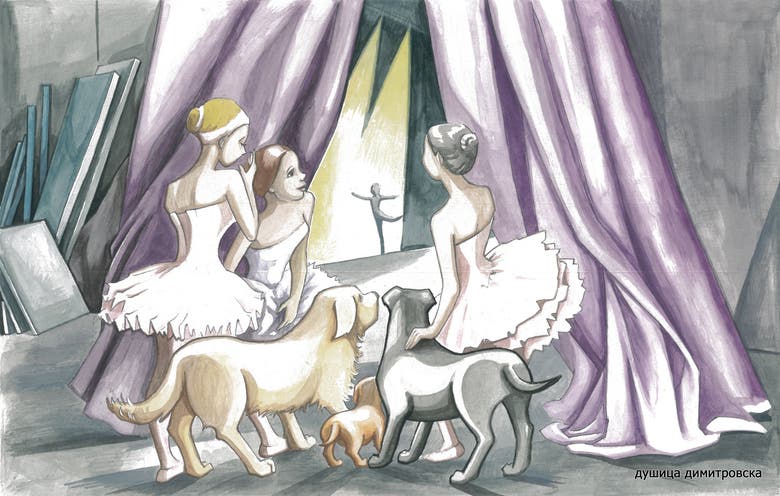 Illustration from picture book "Ballet"