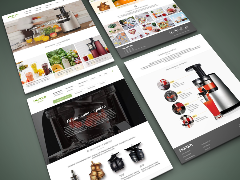Website Design for an Appliance Co.
