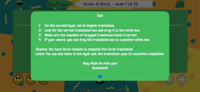 Quran Game
