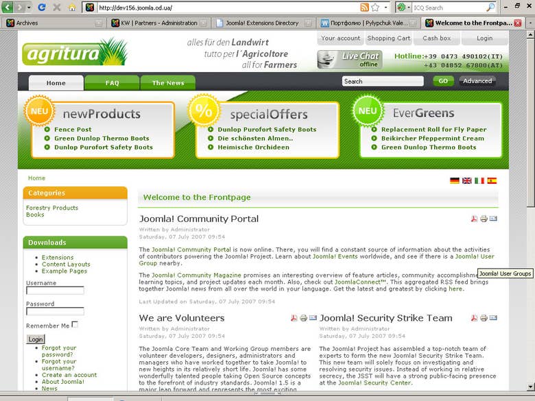 Joomla version of agritura.com