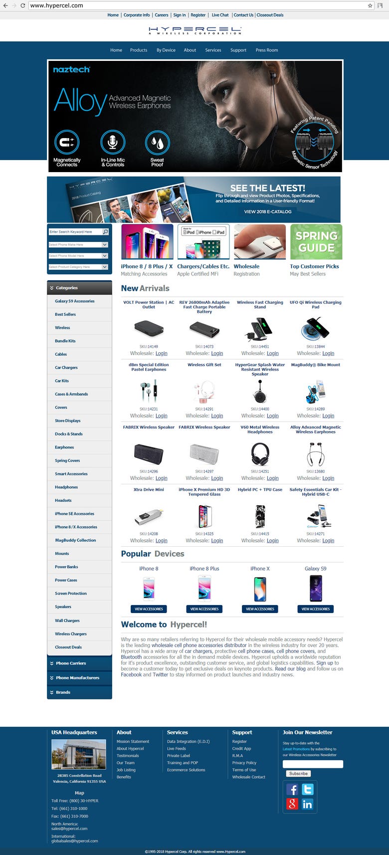 Mobile Accessories Store - PHP