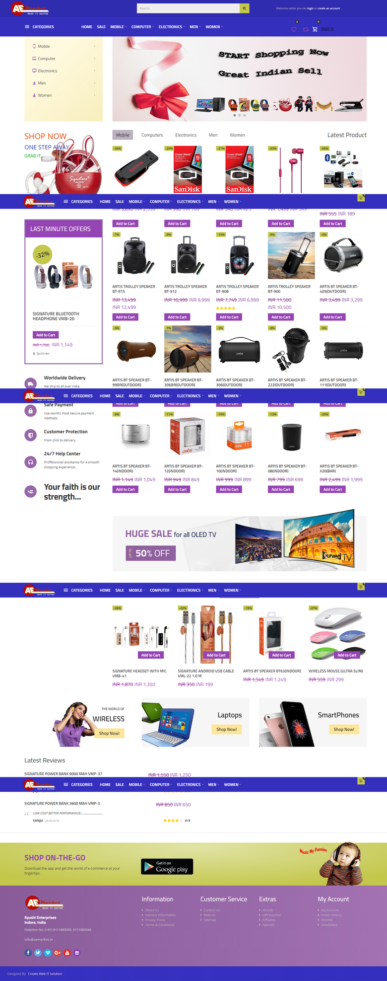 E commerce web