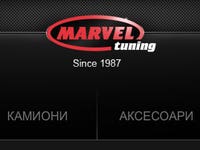 Web site - Marvel Tunning