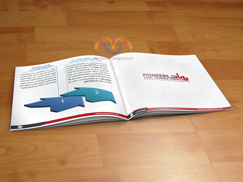 Books & Brochures & PPTs