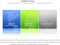 JeeHao Group of Companies.