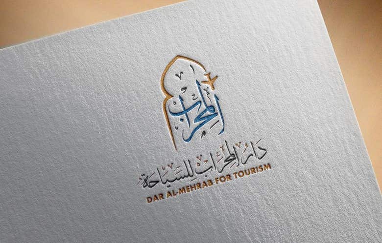 mihrab logo