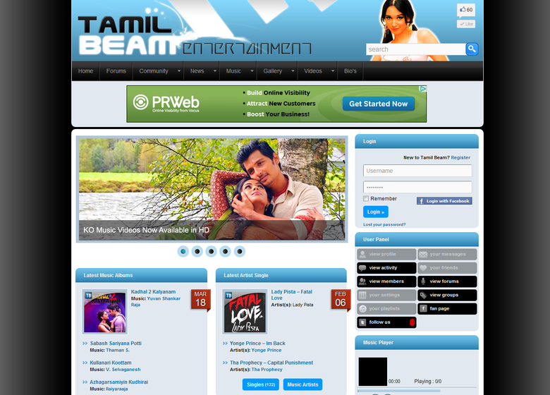 Tamil Beam Entertainment