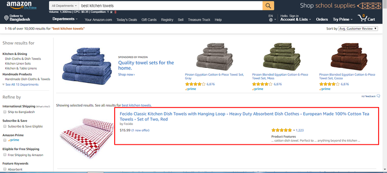 Amazon First Page First Position