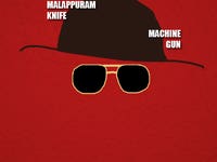 Minimal Movie Posters [Malayalam]