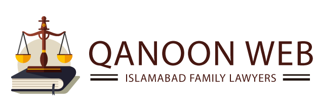 QanoonWeb Logo