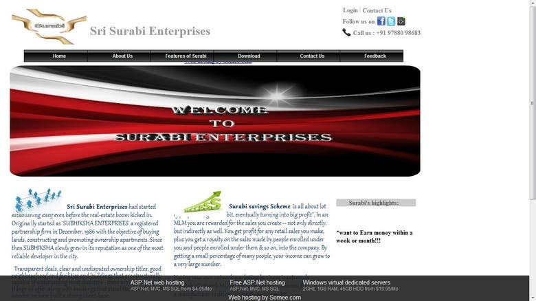 Surabi Enterprises