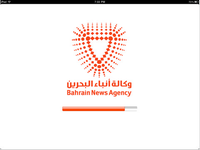 BNA (Bahrain NEWS Agency: iOS Universal app)