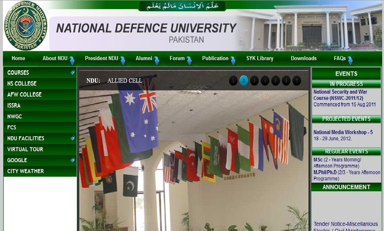 Design And Develop Dynamic Website for National Defence Univ