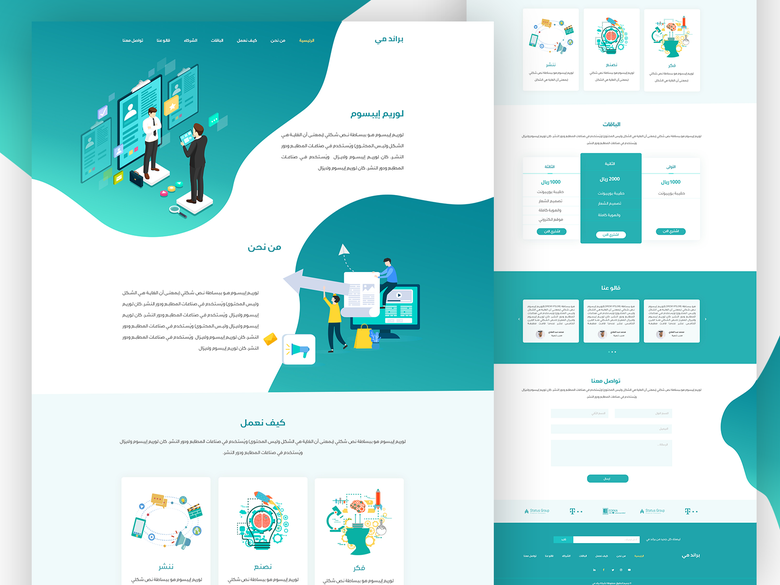 UI and UX for Landing Pages
