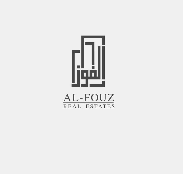Al-Fouz Real Estate