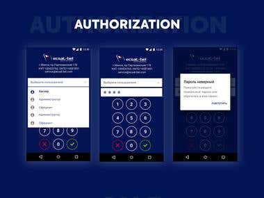 zPOS.Cashbox- Pos Terminal Android App