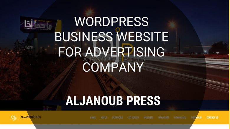 WordPress Business Website - aljanoubpress.com